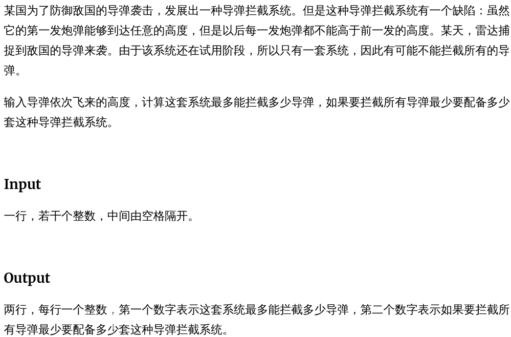 屏幕截图 2025-11-17 210510.png